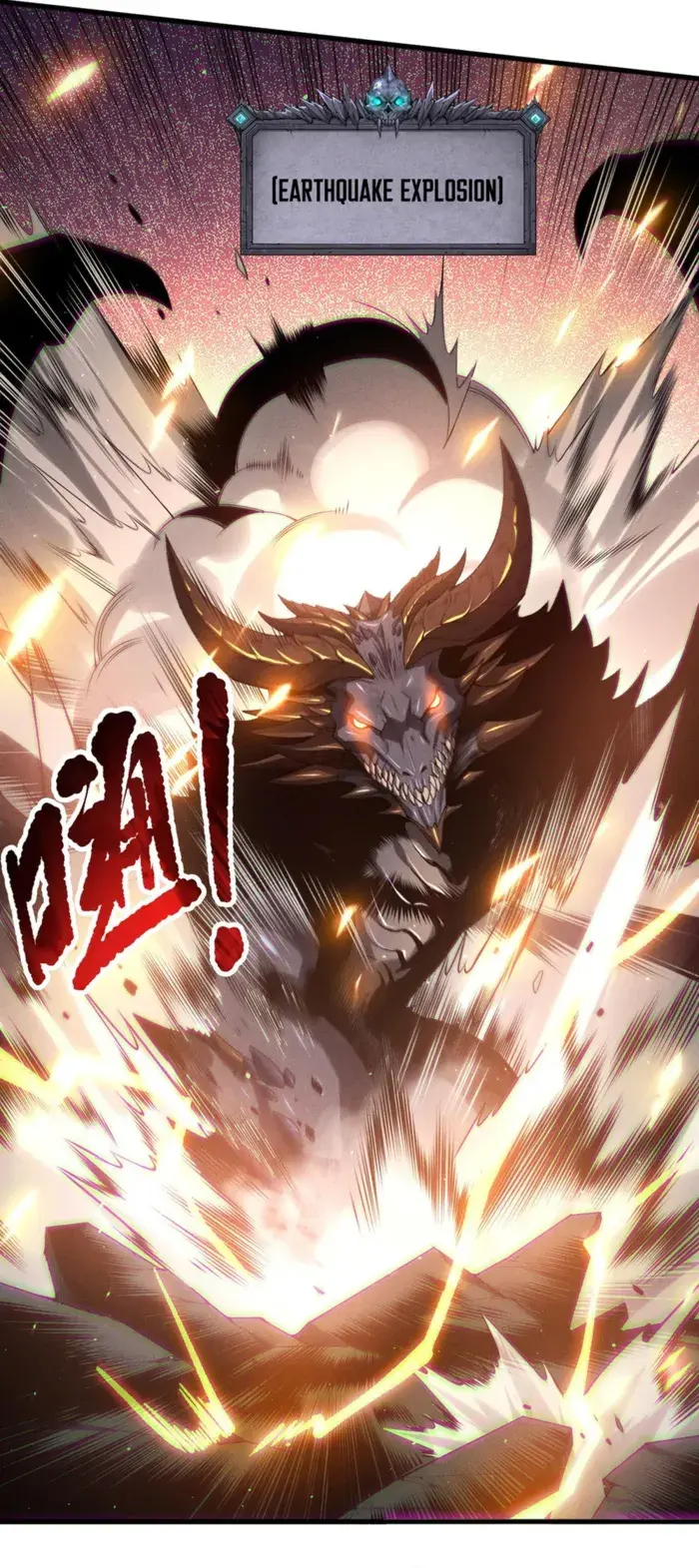 Catastrophic Necromancer Chapter 137 image 13_optimized